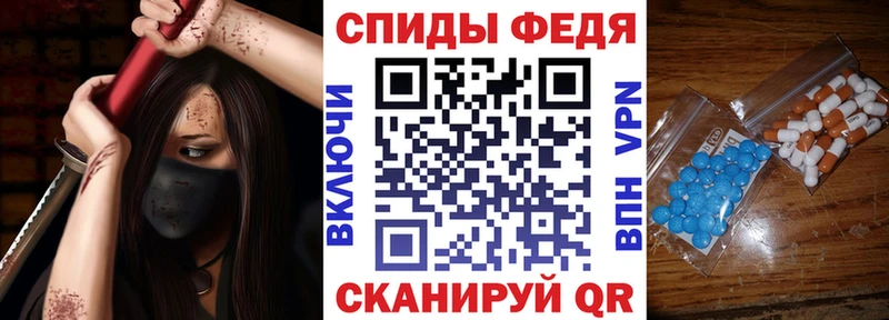 цены   Вилючинск  Amphetamine 98% 