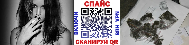 БУТИРАТ оксибутират кракен ССЫЛКА Вилючинск купить закладку