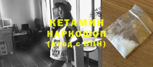 герыч Богородицк