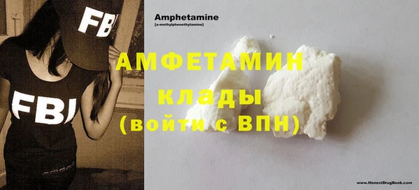 соль курить ск Богданович