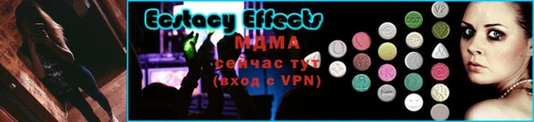 марихуана Аксай