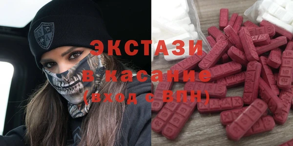 герыч Богородицк