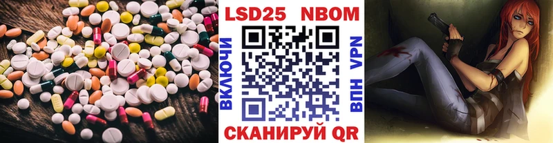 ЛСД экстази кислота  это как зайти  Вилючинск  как найти закладки 
