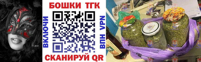 Канабис гибрид как найти закладки blacksprut ссылки Вилючинск